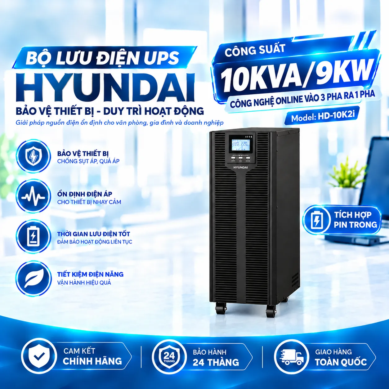 bộ lưu điện Hyundai 10KVA HD-10K2i bộ lưu điện Hyundai 10KVA HD-10K2i