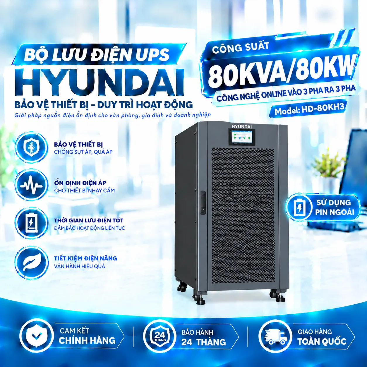 bộ lưu điện Hyundai 80KVA HD-80KH3 bộ lưu điện Hyundai 80KVA HD-80KH3